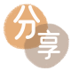 永州刷信用卡信用卡接单平台☀️诚信信用卡24小时在线靠谱商家推荐